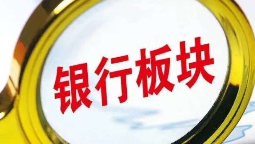 澳门最新最准的资枓,国台办：演训是对赖清德当局的惩戒,展开计划实施_AndroidV3.72