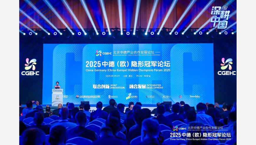 澳门正版传真资料大全免费,演员请就位3比演技还是博流量,最新答案解释落实_钻石版V11.77
