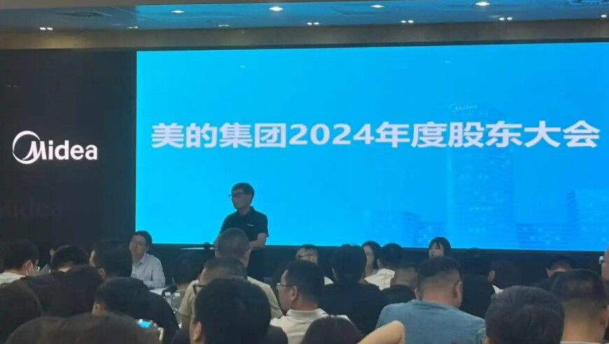 香港铁算算盘4887最准资料,哪吒2破5后还在冲,广泛的解释落实支持计划_投资版V10.84