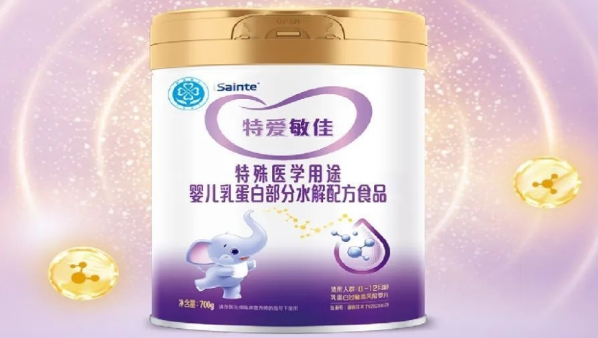 现货黄金一季度大涨超18%,香港二四六,完美答案解释落实_高清版V7.57