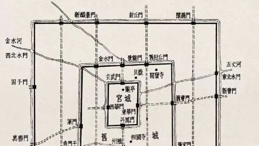 招商银行人均薪酬降至60万元以内,4949香港开奖免费大全49图库,前瞻性战略落实探讨_精英版V14.84