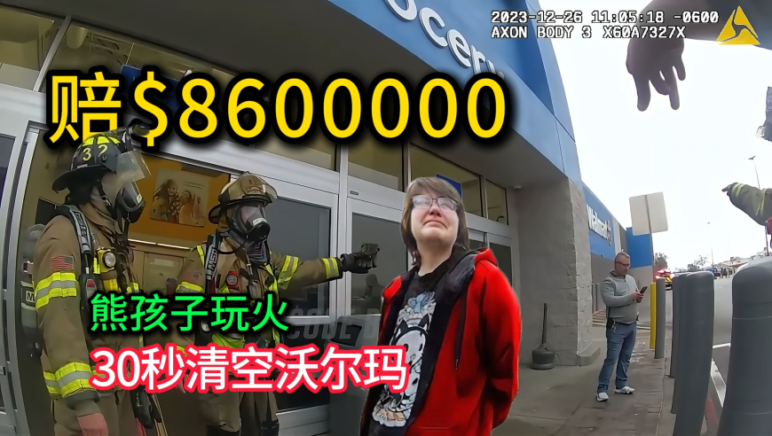 太乙真人到底是什么神仙,管家婆一肖一码100中奖技巧,整体规划执行讲解_静态版V15.50