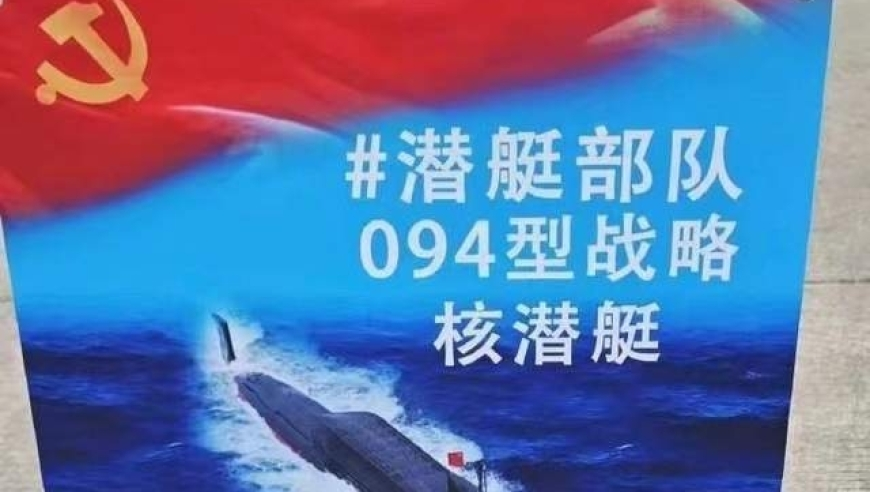 中俄关系在复杂形势下更稳健成熟,澳门资料大全免费老板,广泛的解释落实方法分析_钱包版V11.34