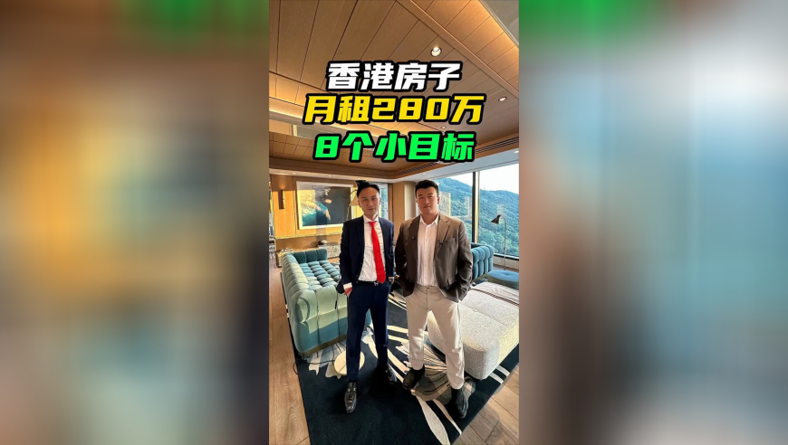距深圳市约170公里发现1亿吨油田,新澳六开彩历史开奖记录查询结果,完美答案解释落实_权威版V10.89