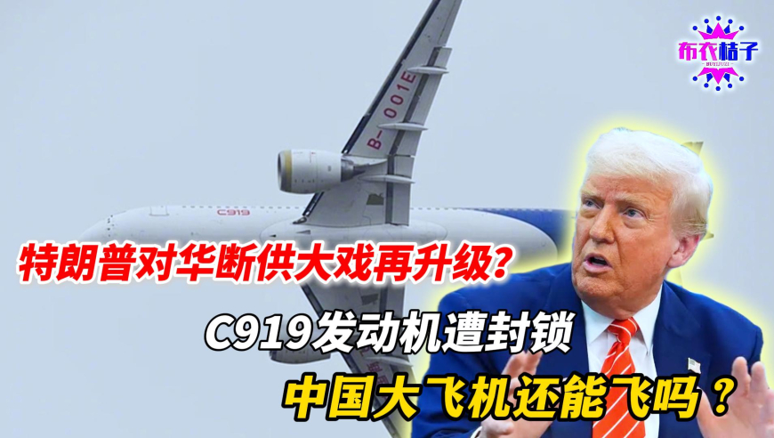 东部战区慑封,澳门开奖结果2025开奖结果查询,国产化作答解释落实_粉丝版V7.59
