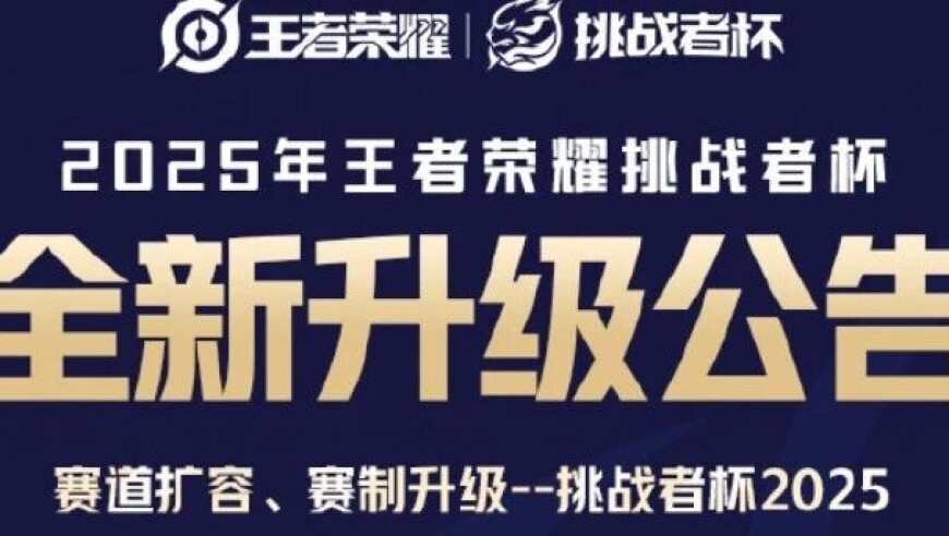 2025澳门管家婆资料天天好彩,张艺兴这句话的含金量还在上升,国产化作答解释落实_钻石版V1.28