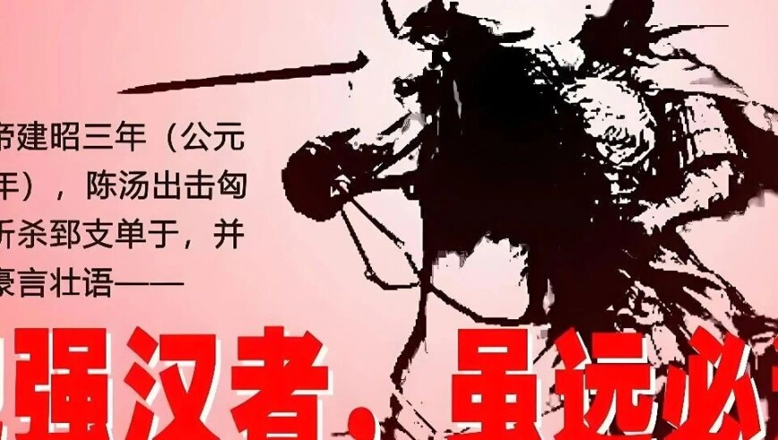 切尔诺贝利核电站传出爆炸声,626969acom澳彩开奖结果查询 - 相关网站,创造力策略实施推广_影像版V15.33