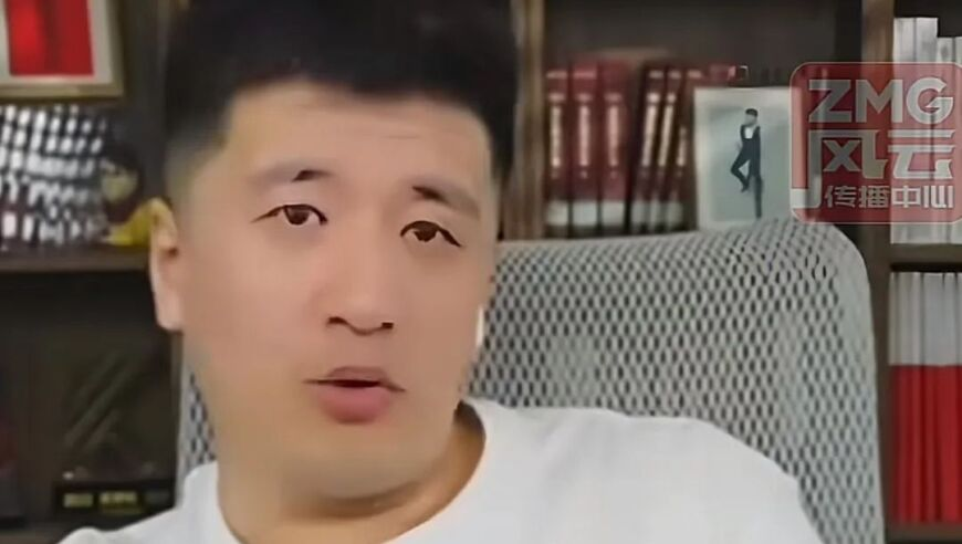 六叔黑白图库大全,温以凡妈妈人设,机构预测与落实方法揭秘_试用版V10.76