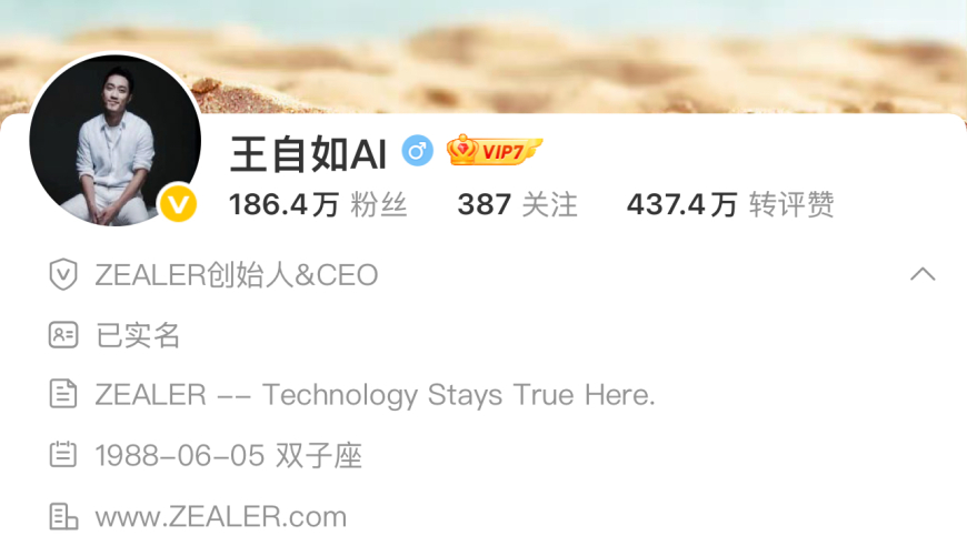 2025澳门管家婆大全免费29886,美掀起“关税大战”谁会最受伤,决策资料解释落实_公测版V8.31