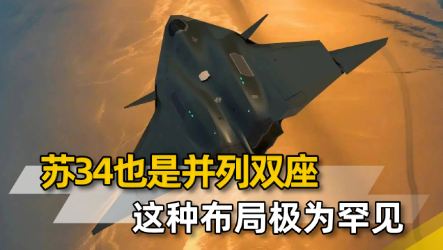 澳门彩论坛,王毅：中俄关系不可撼动,最新热门解答落实_潮流版V12.94
