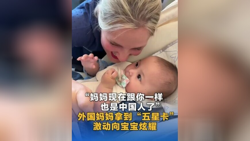一组三中三永不改料630集团,00后网红“安静公主”自曝患肿瘤,准确资料解释落实_尊享版V8.97