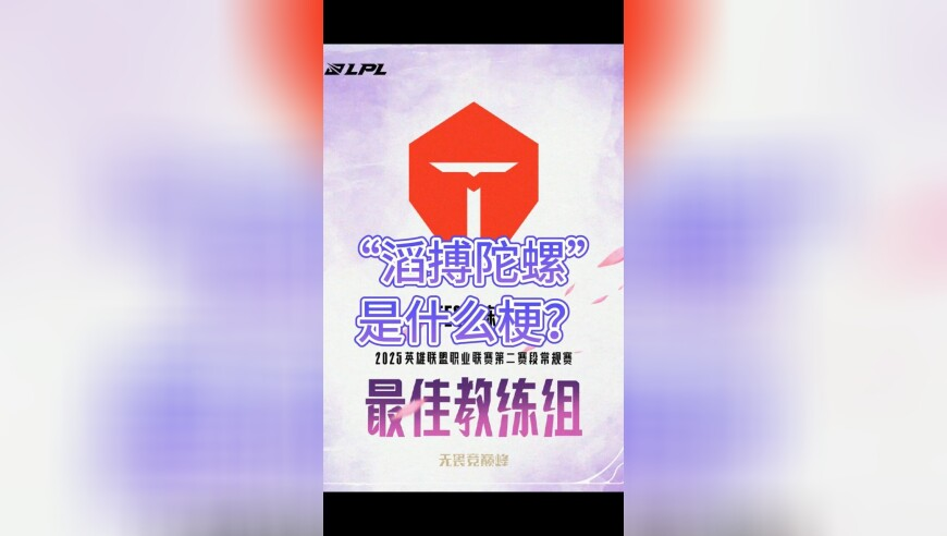 王心凌（霸总版）画质,白小姐中特网开奖记录,创新典义解读_交互版V4.47