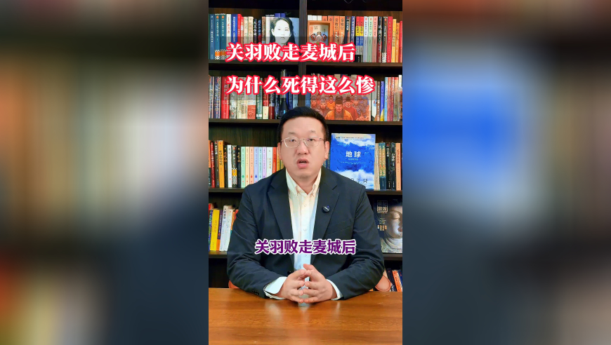 一码一肖100准免费资料综与产,哪吒2上新闻联播了,确保成语解释落实的问题_iosV7.87