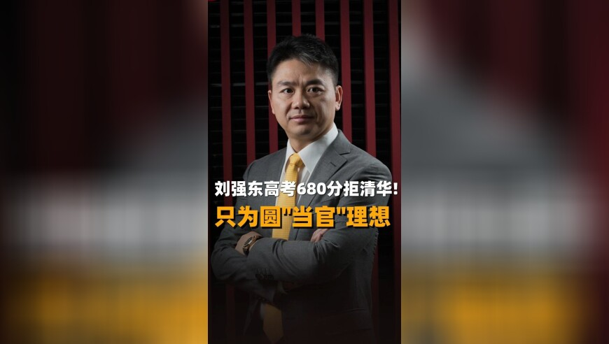 七星连珠肉眼可见仅3颗,管家婆一码一肖期期准,经典解释落实_精简版V1.49